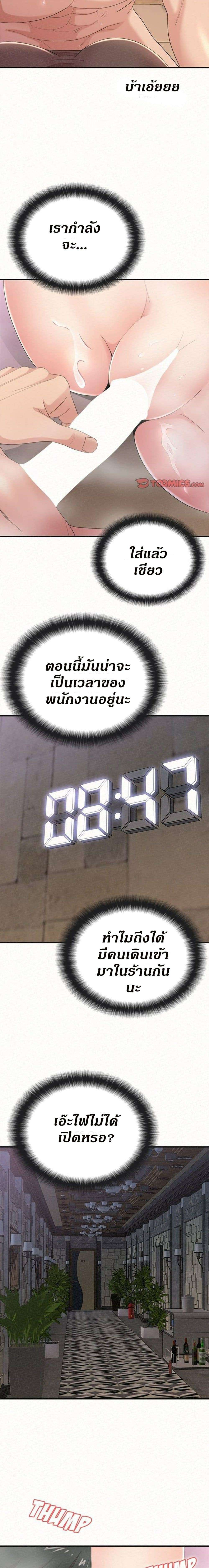 0024.jpg