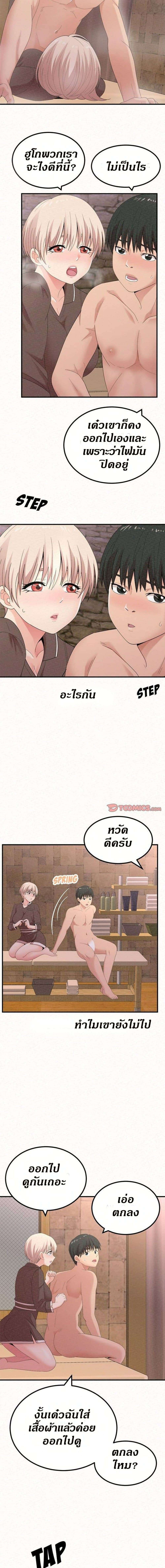 0005.jpg