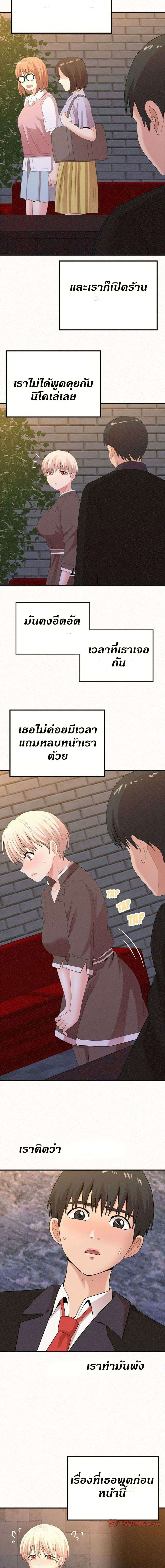 0007.jpg