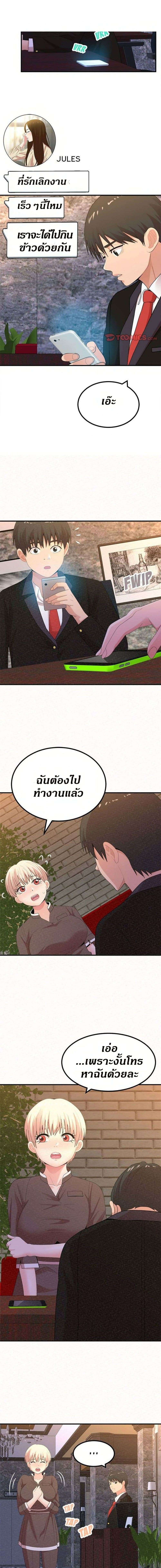 0009.jpg