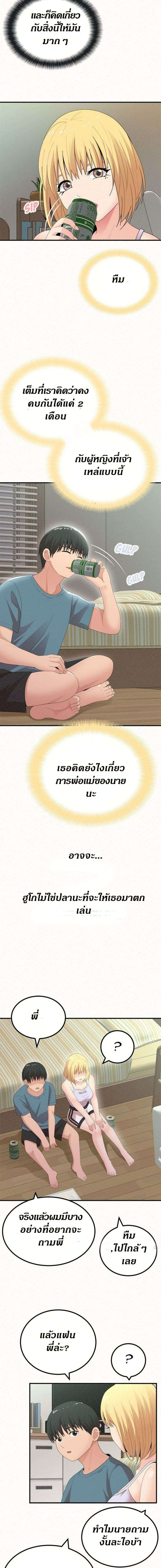 0012.jpg