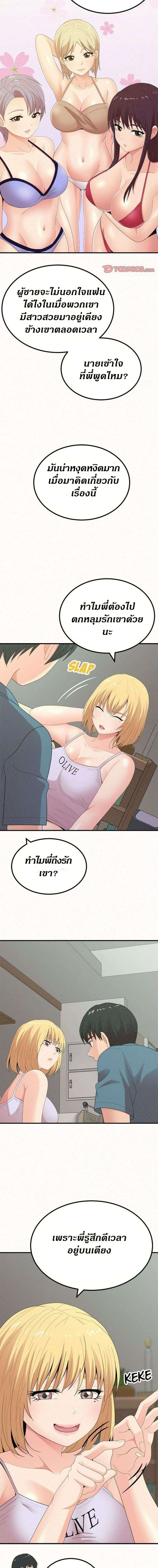 0015.jpg