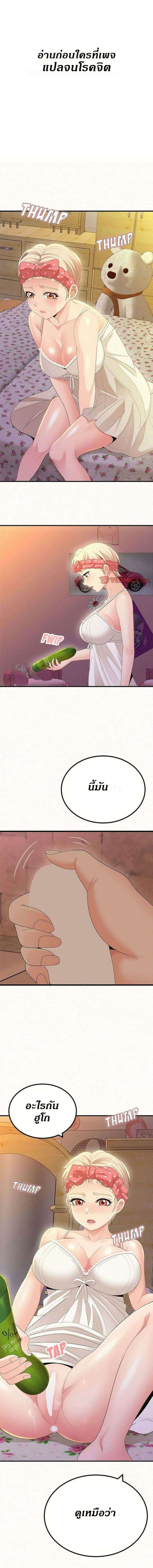 0004.jpg