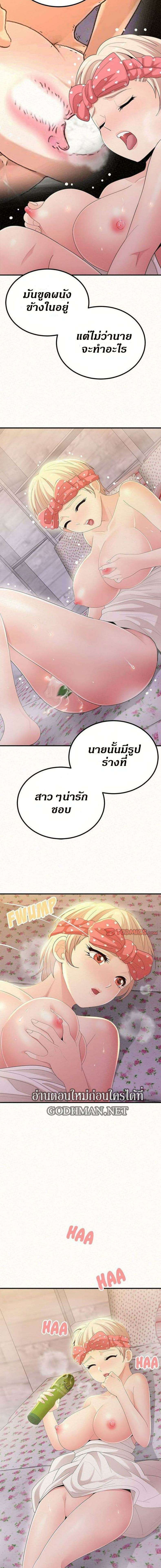 0011.jpg