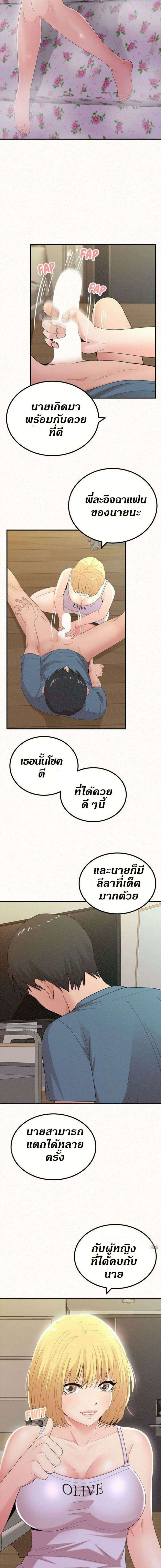 0012.jpg