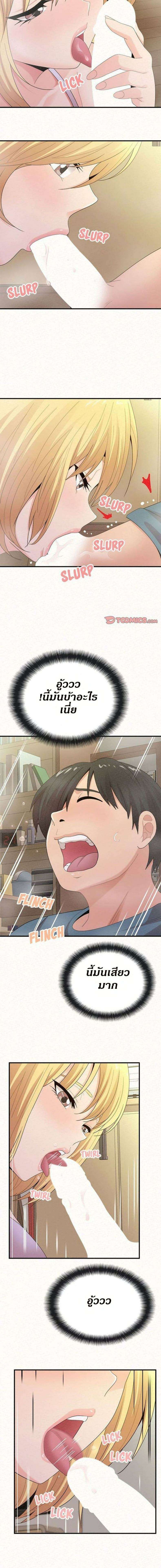0016.jpg