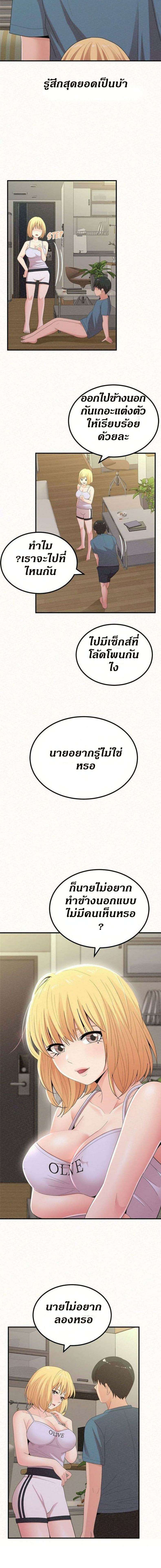 0019.jpg
