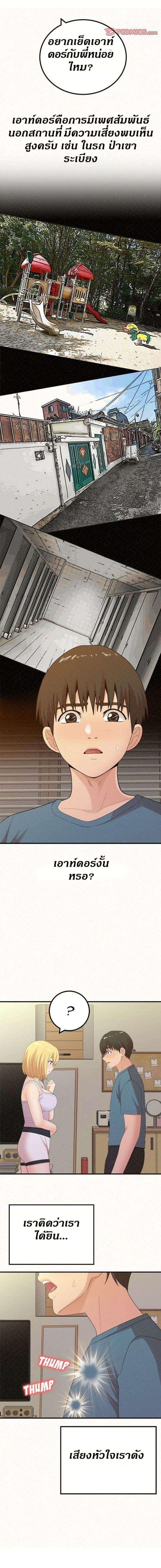 0020.jpg