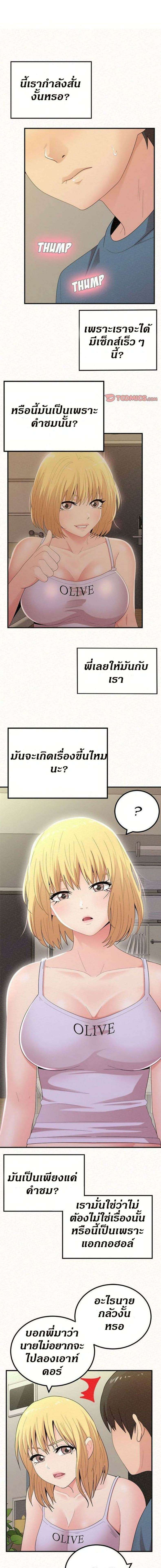 0021.jpg
