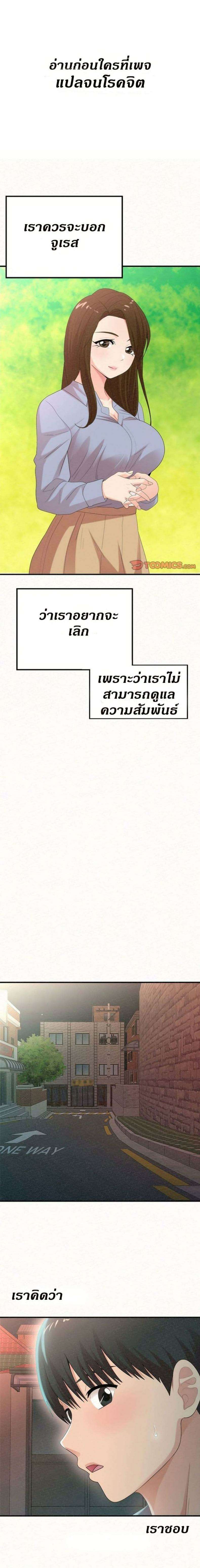 0005.jpg