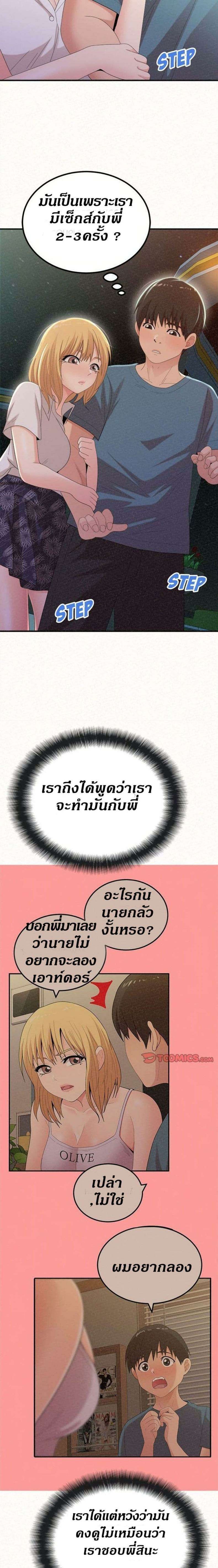 0007.jpg