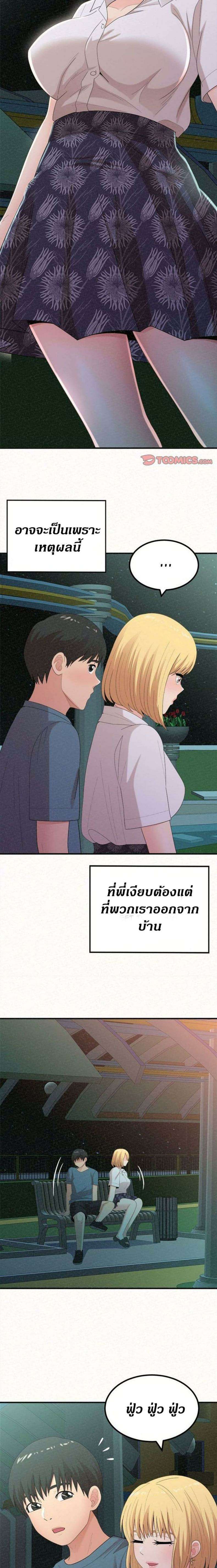 0009.jpg
