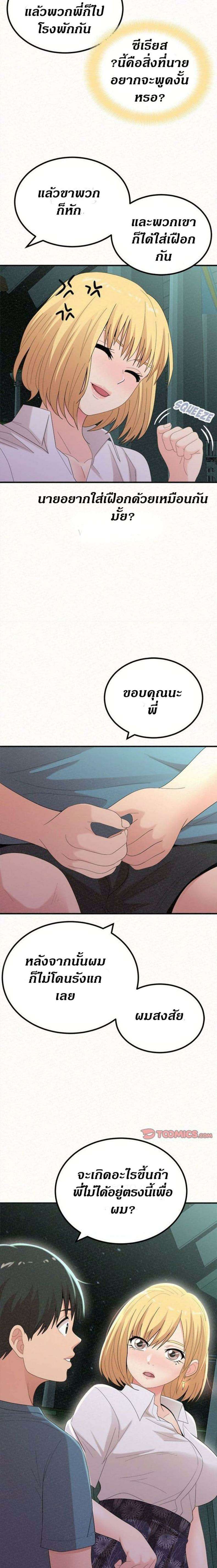 0011.jpg