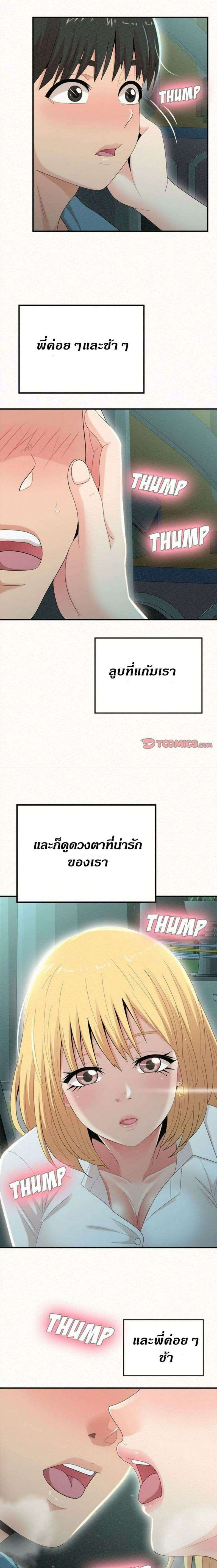 0020.jpg