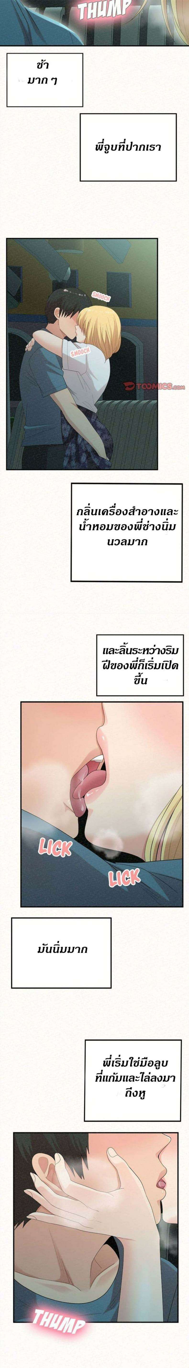 0021.jpg