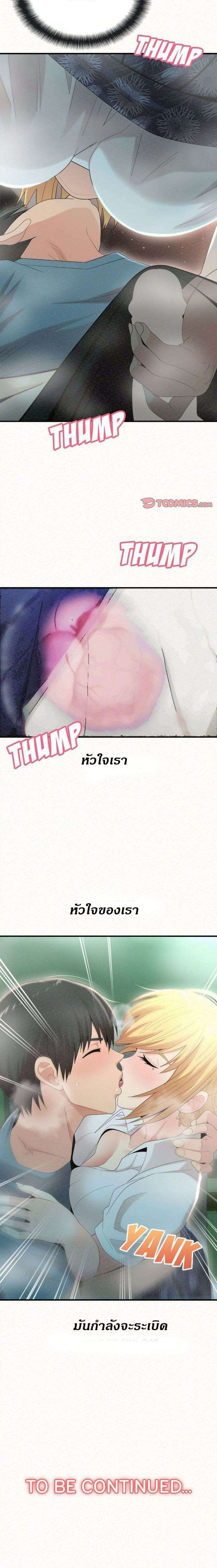 0024.jpg