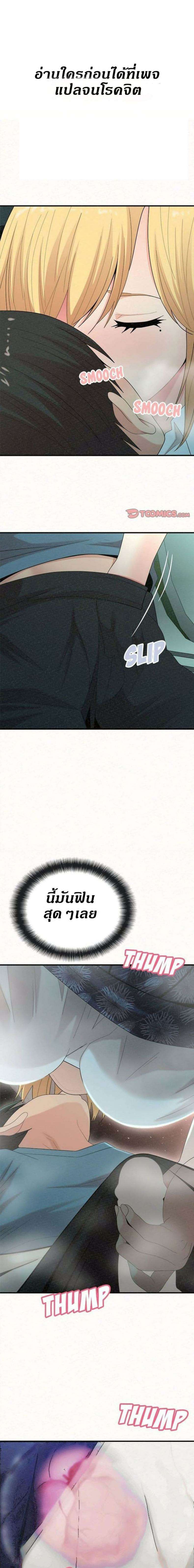 0004.jpg