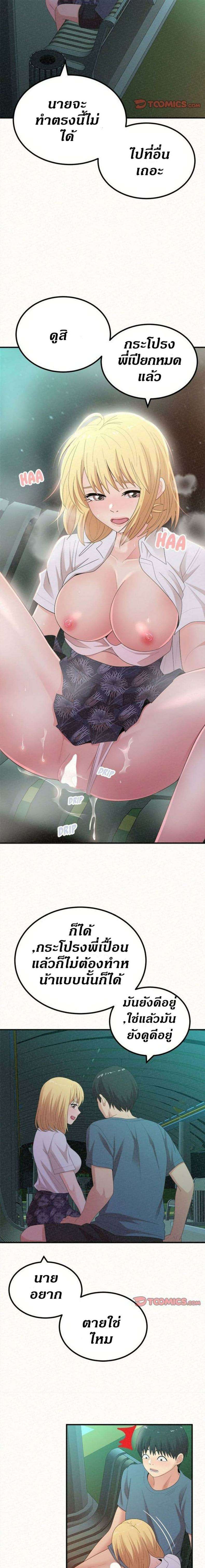0015.jpg