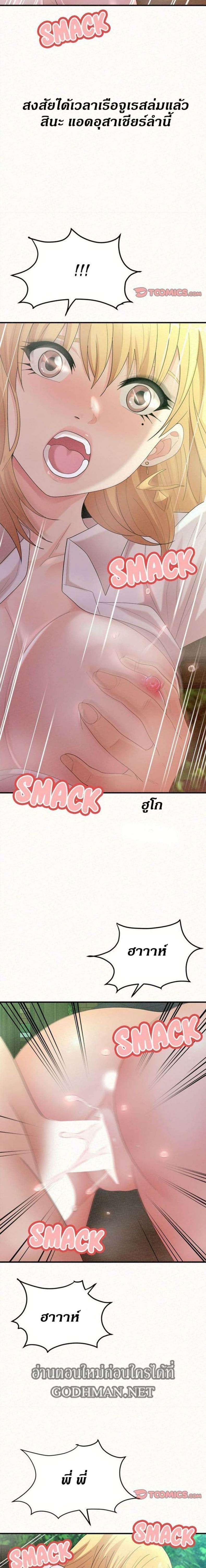 0021.jpg