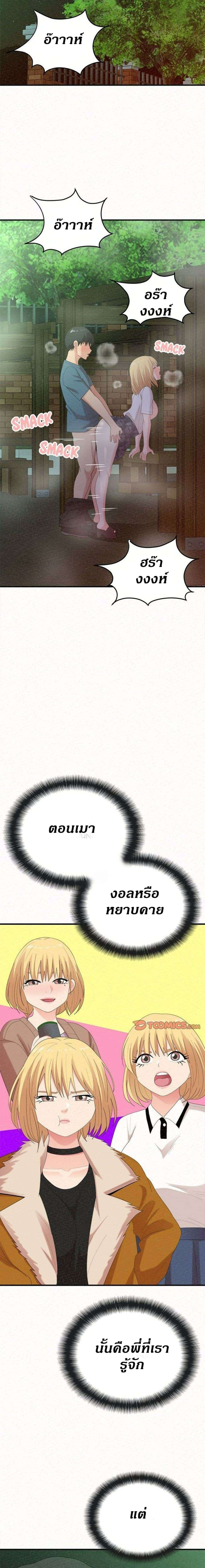 0020.jpg