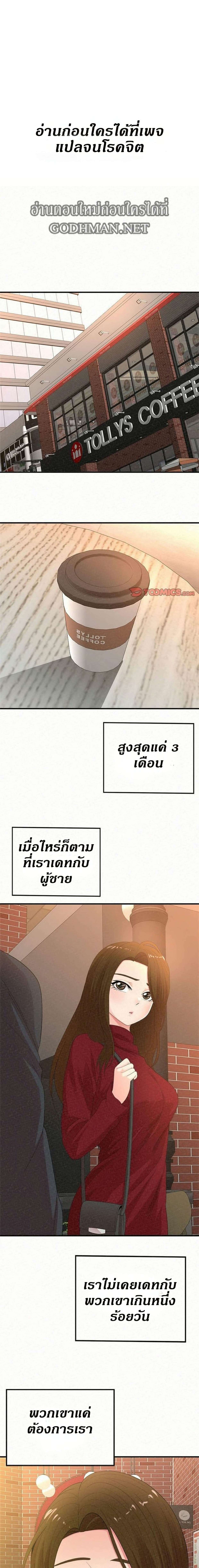 0003.jpg