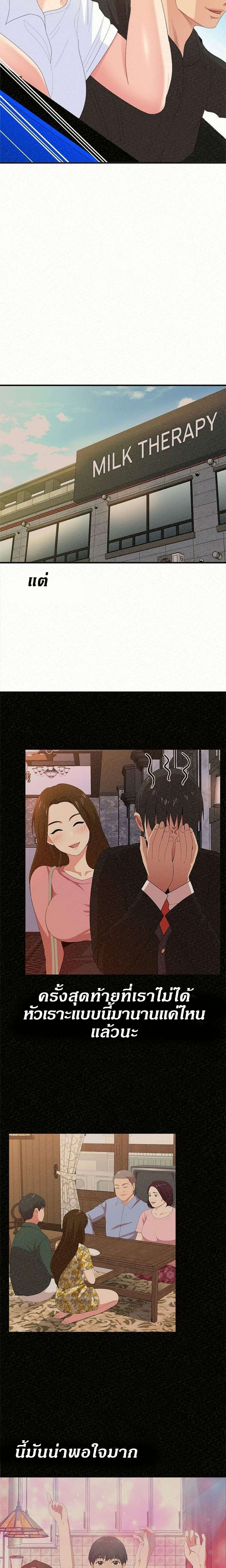 0006.jpg