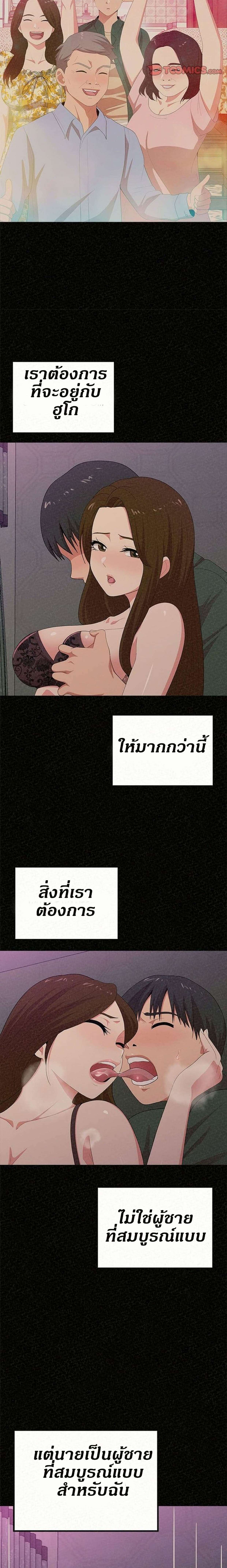 0007.jpg