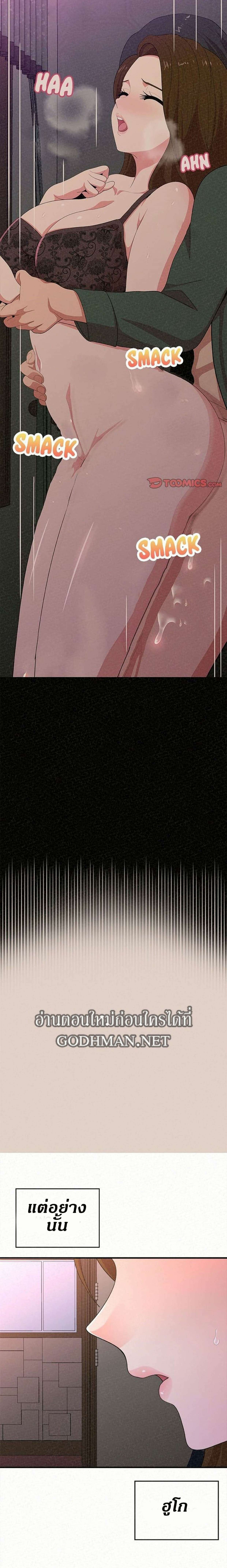 0008.jpg