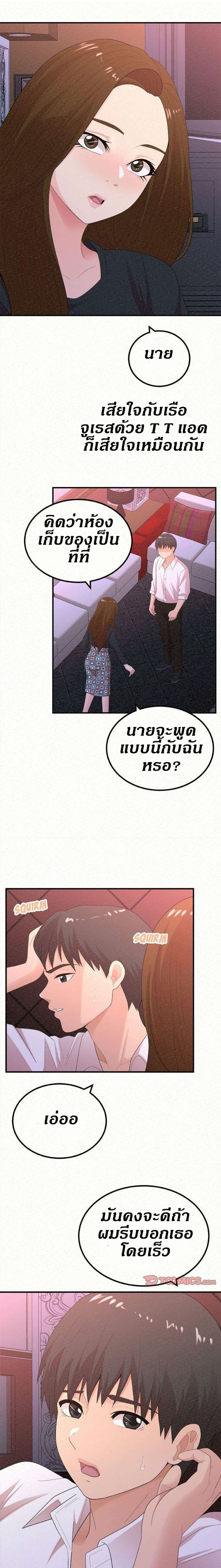 0010.jpg
