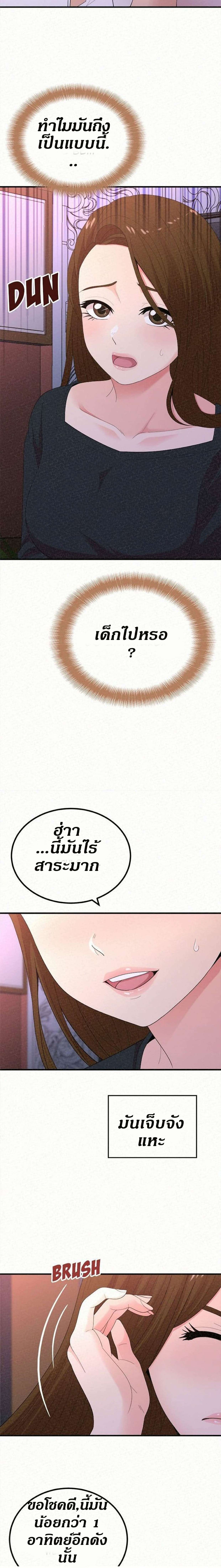0011.jpg