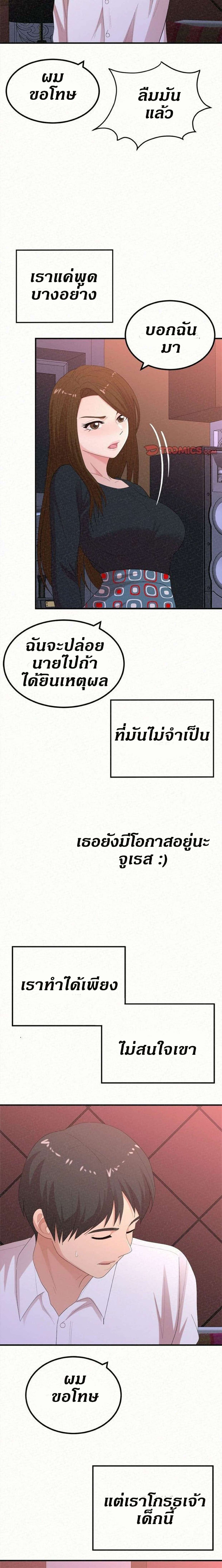 0013.jpg