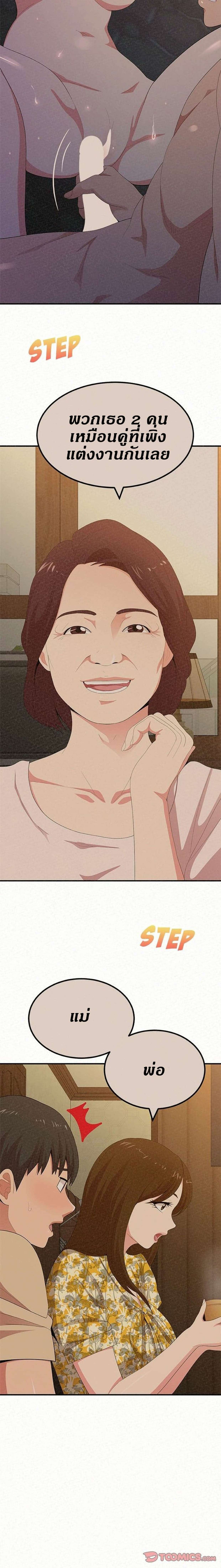 0016.jpg