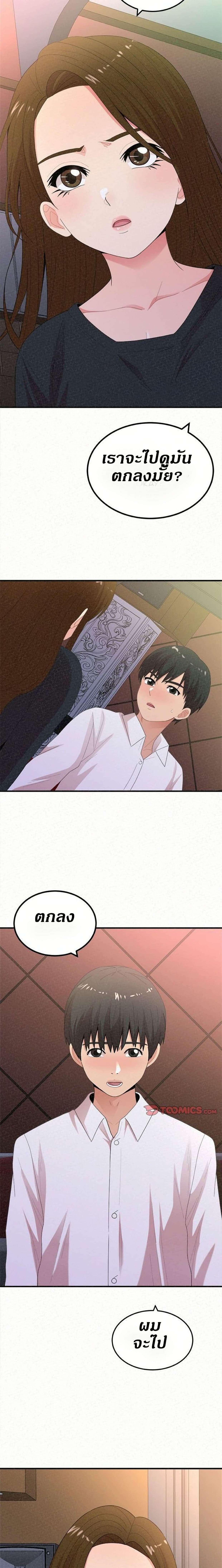 0020.jpg