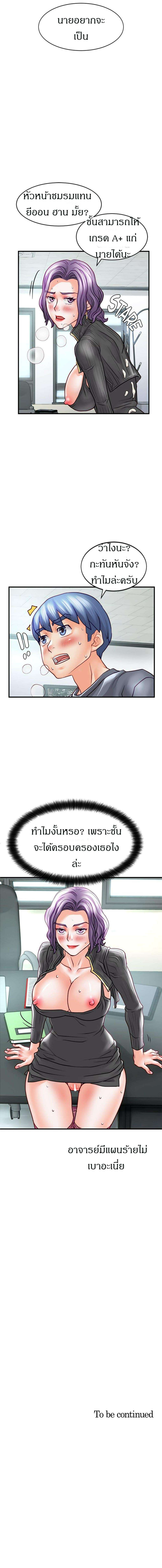 0019.jpg
