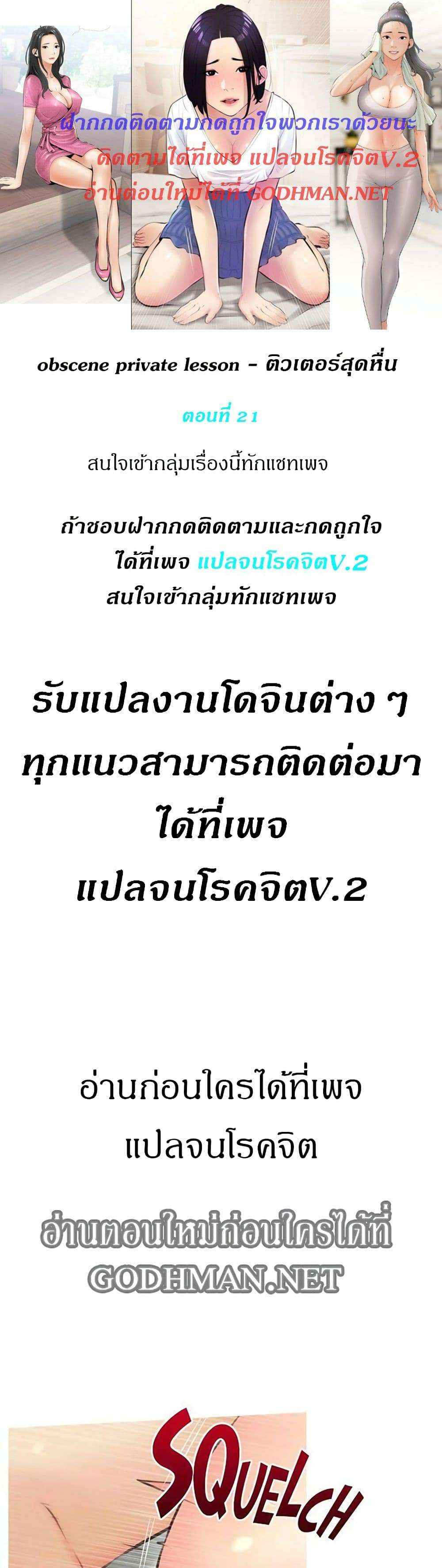 0002.jpg