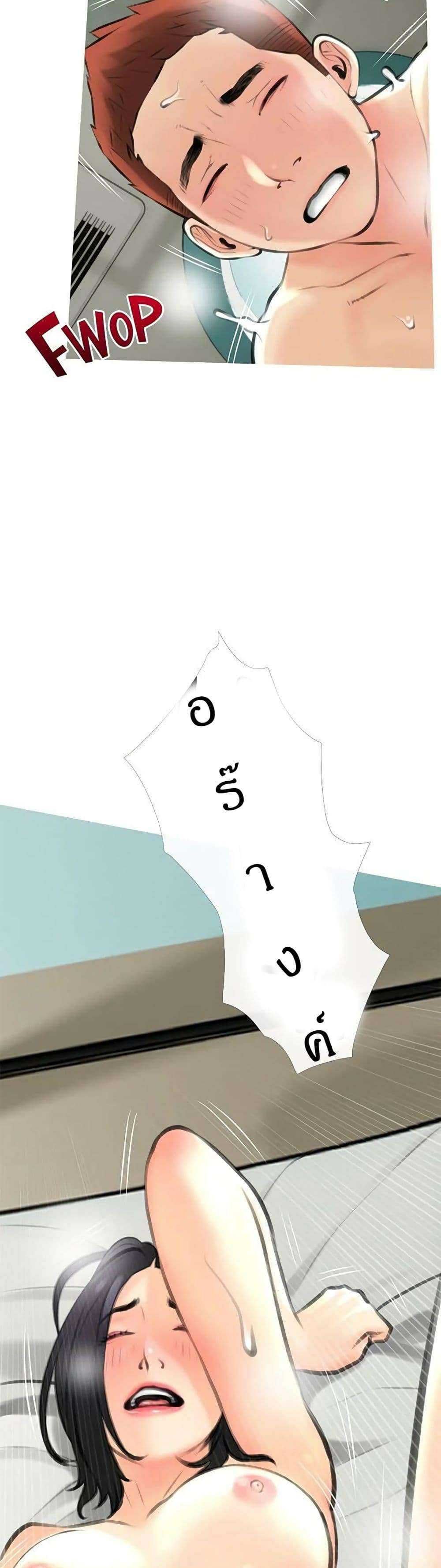 0005.jpg