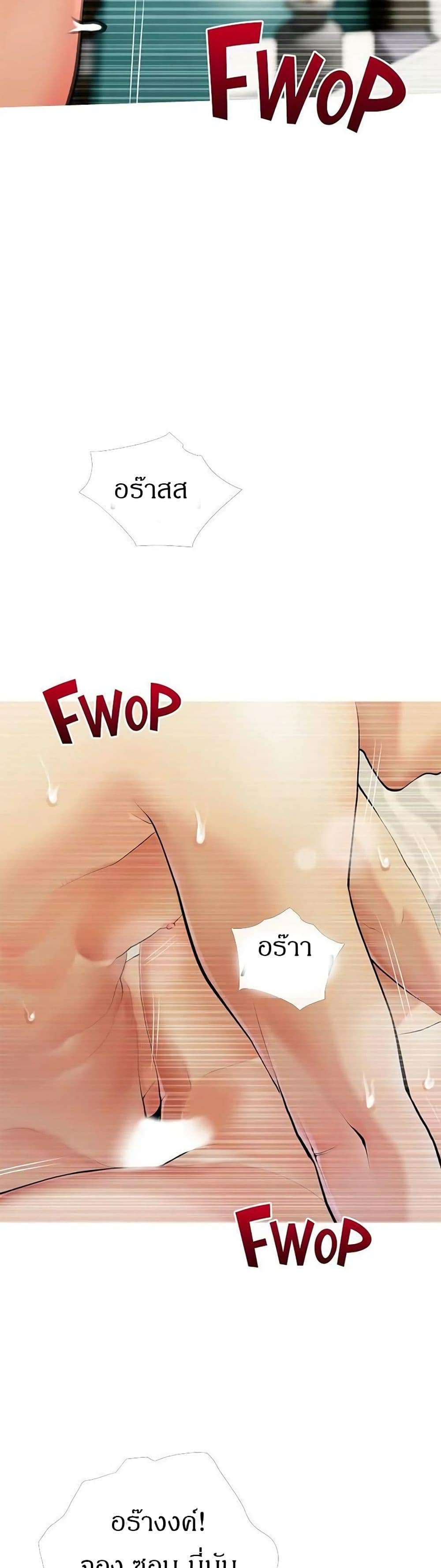 0008.jpg