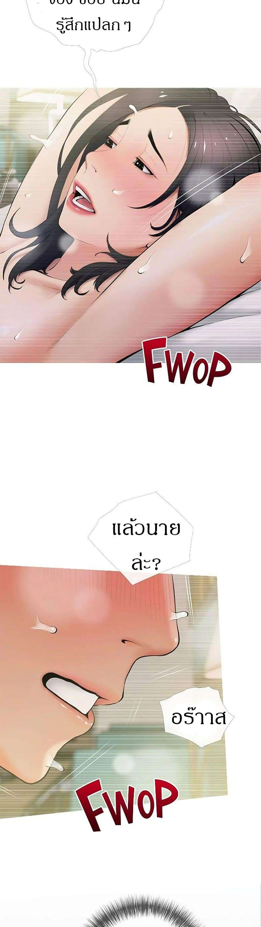 0009.jpg