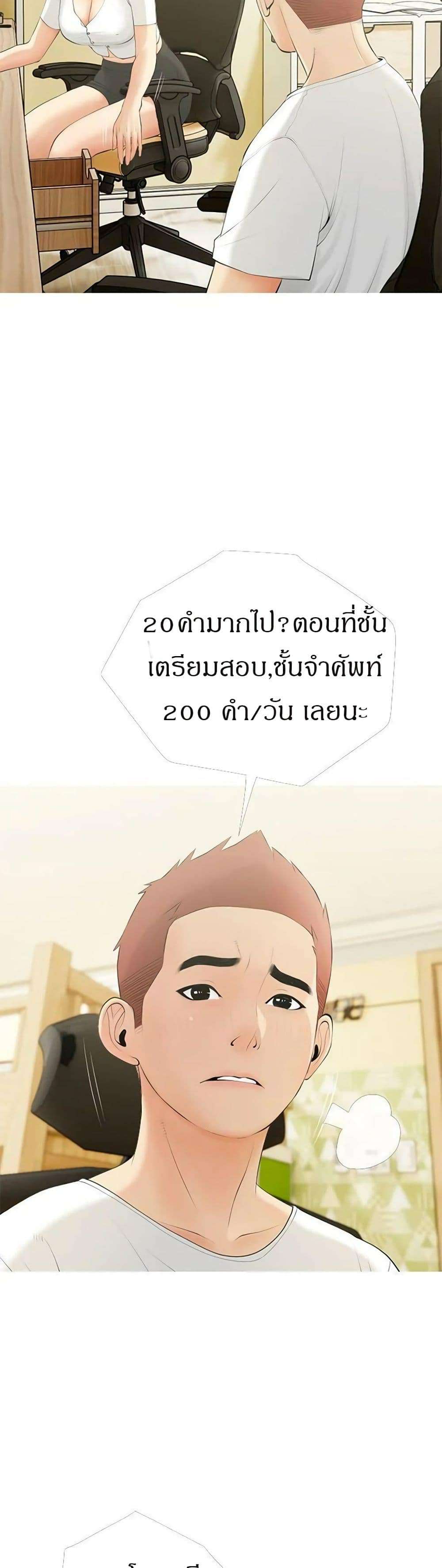 0020.jpg