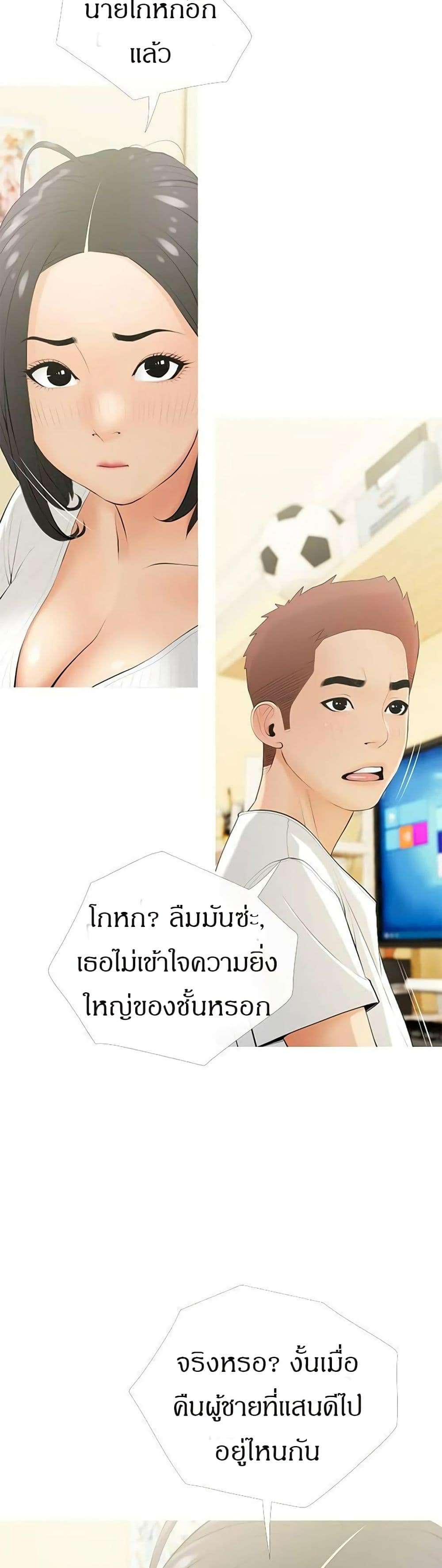 0021.jpg