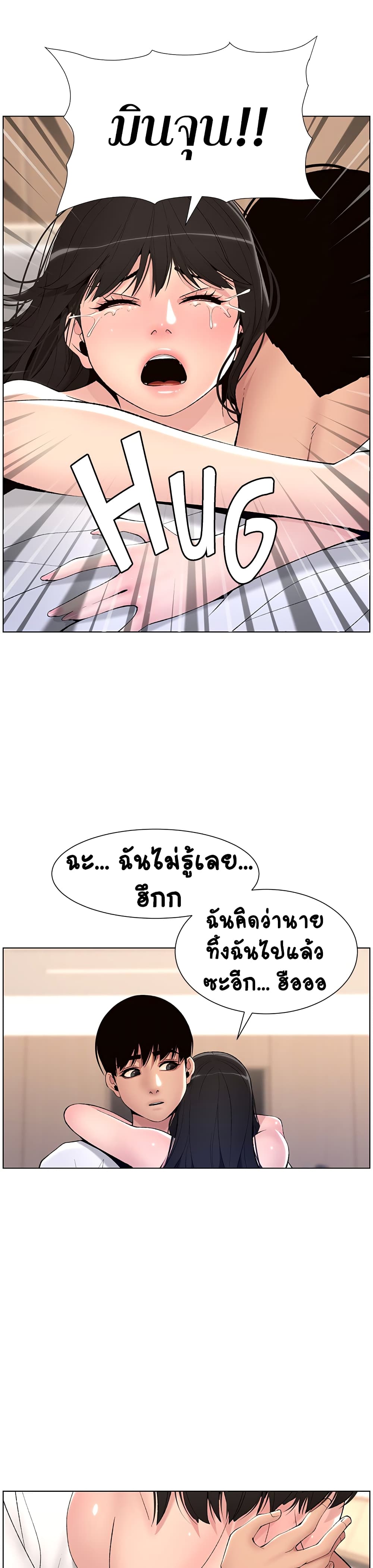 0005.jpg