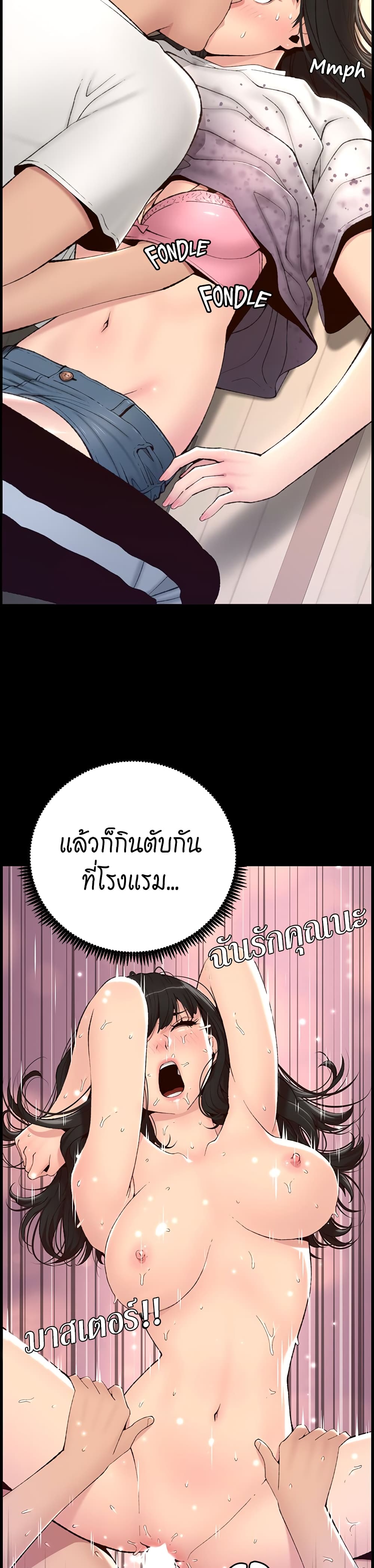 0016.jpg