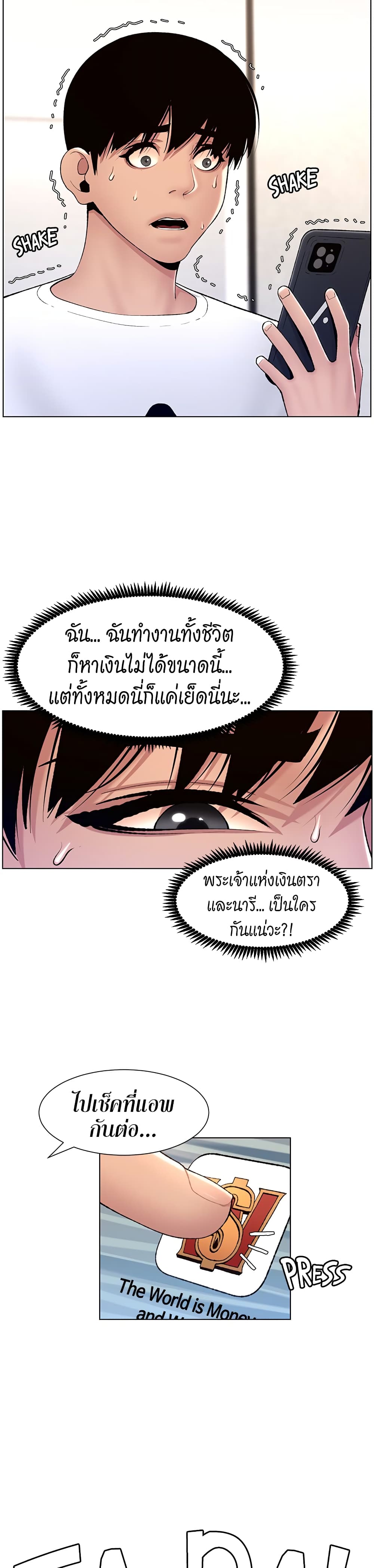 0021.jpg
