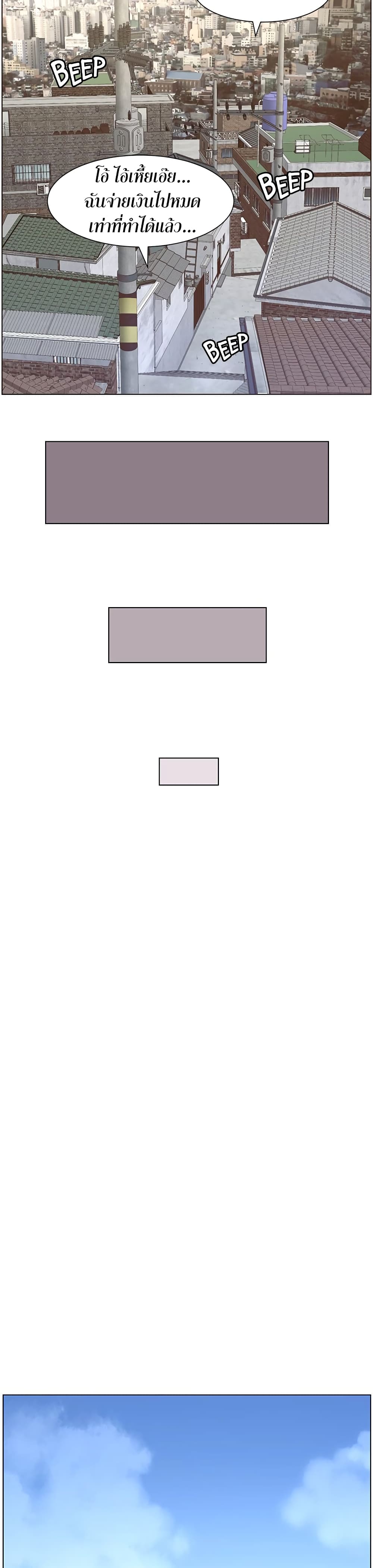 0033.jpg