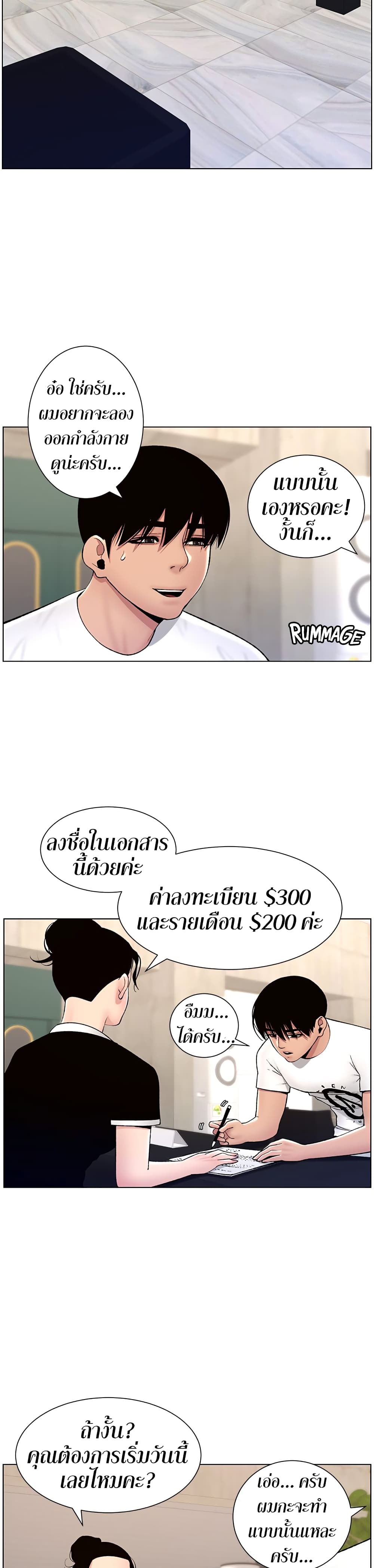 0040.jpg