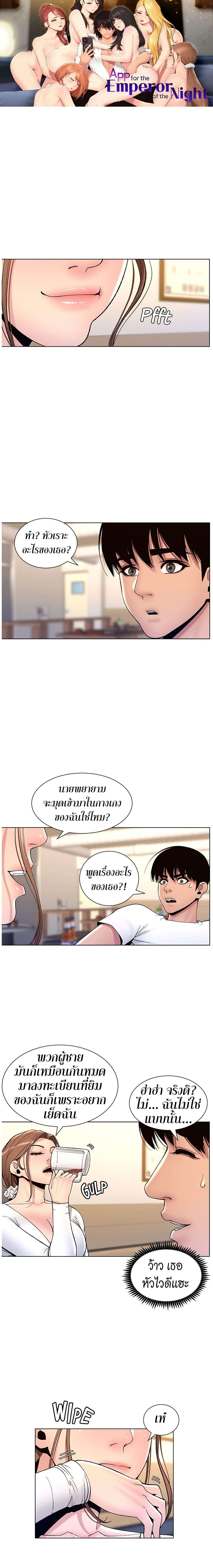 0003.jpg