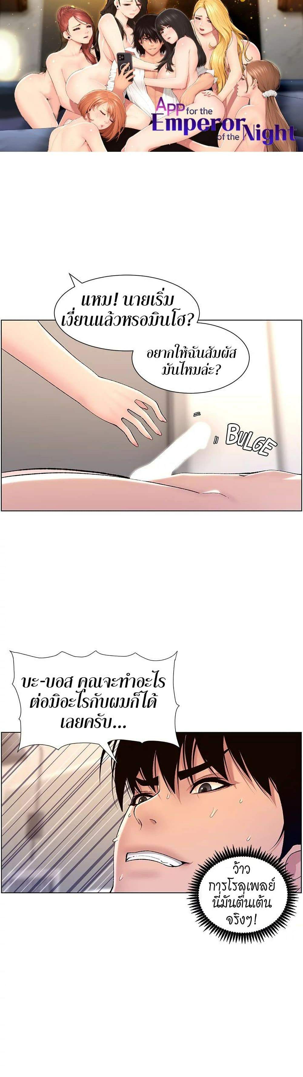 0002.jpg