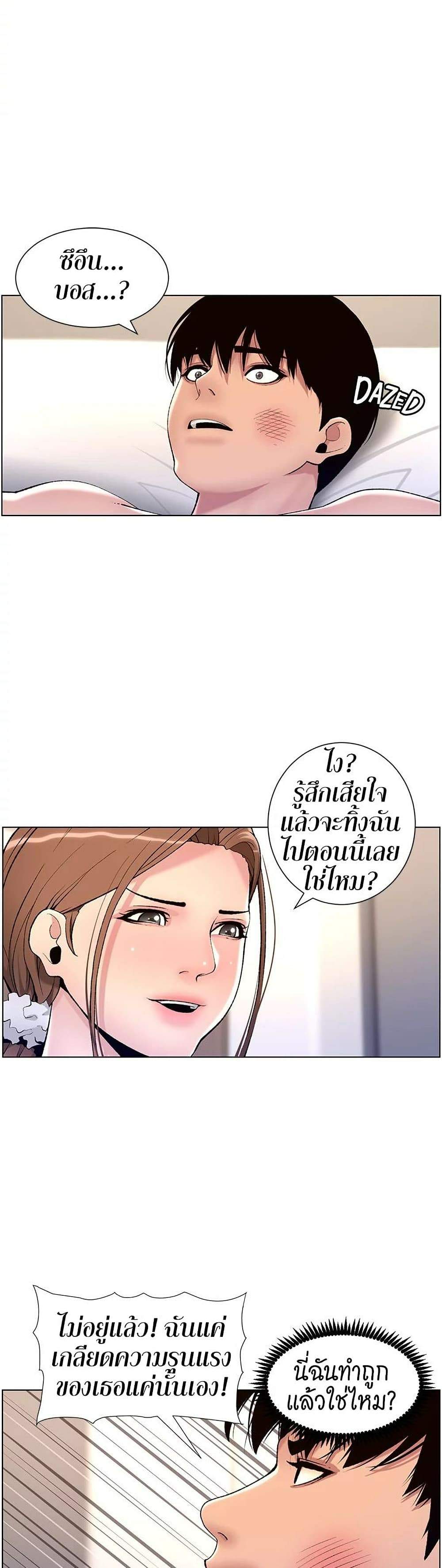 0007.jpg