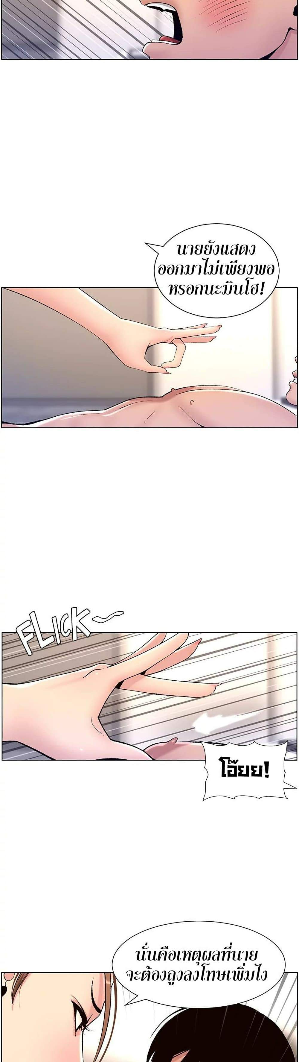 0008.jpg