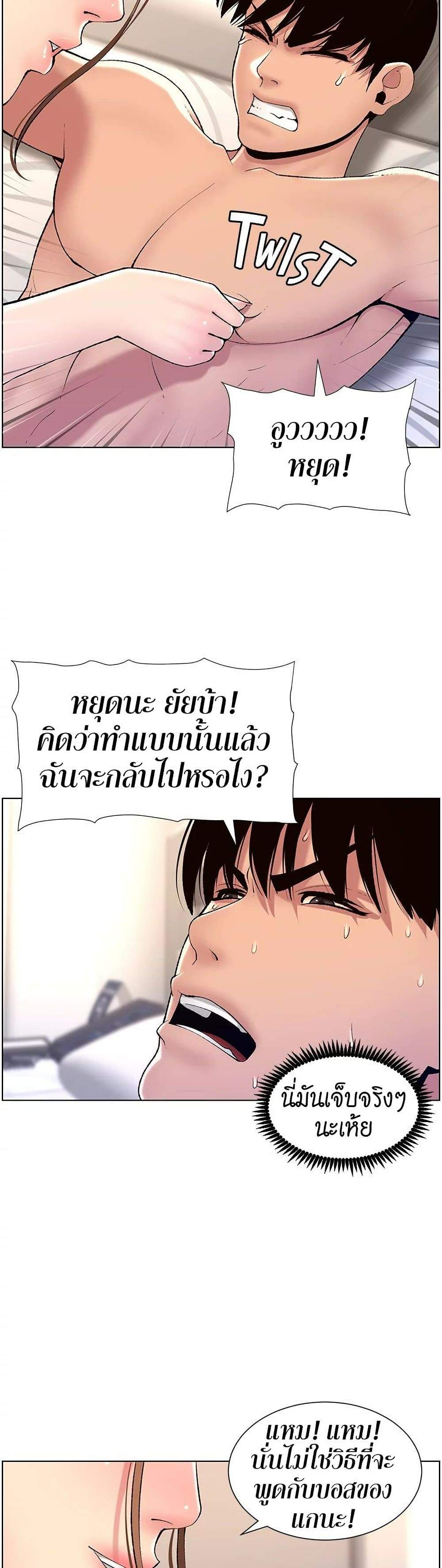 0009.jpg